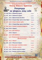 24-02