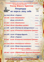 24-04
