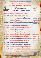 24-05