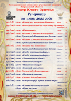 24-06