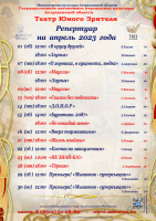 23-04