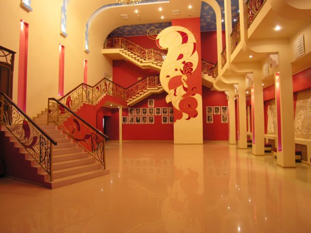 Красный зал