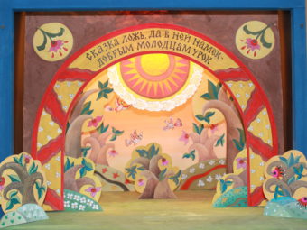 Худсовет