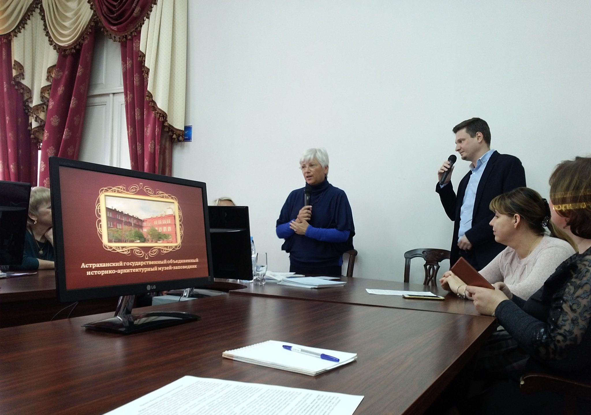 Форум славянских культур