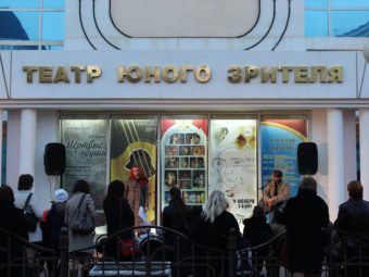 «Ночь искусств» с актерами театра юного зрителя