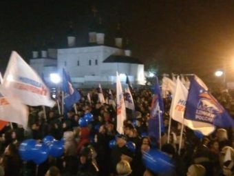 Коллектив ТЮЗа на воскресном митинге