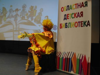 ТЮЗ принял участие в неделе детской книги