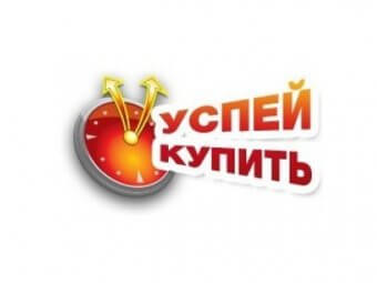 ВТОРНИК- ТЮЗ- day!