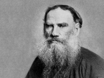 В Астраханском ТЮЗе отметят 190-летие Льва Толстого