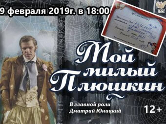 ВНИМАНИЕ! КОНКУРС!!! 