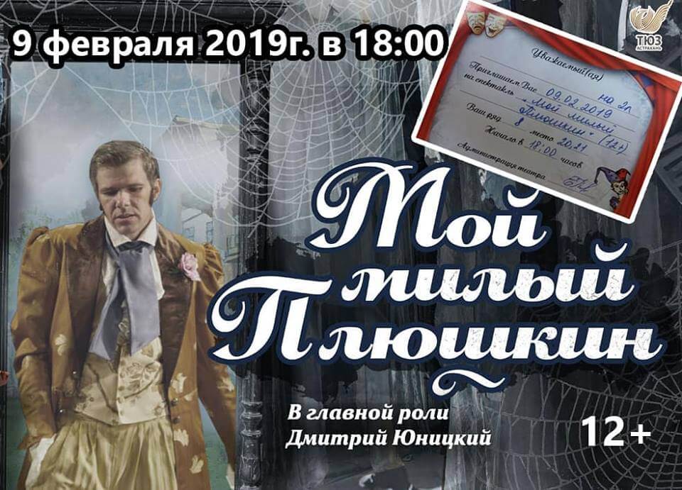 ВНИМАНИЕ! КОНКУРС!!! 
