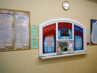 В праздничные дни изменится время работы кассы ТЮЗа