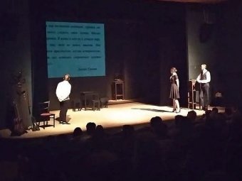 «Мне достался мир постоянно воюющий…»