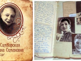 Интересные факты театральной истории Астрахани