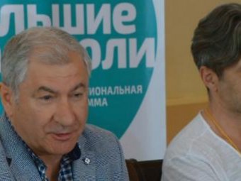 Астраханская труппа поставит в Хабаровске 7 спектаклей