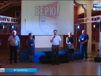 В Астрахань приехали театралы из разных уголков России (ВИДЕО)