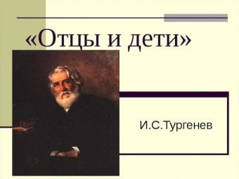 В новом театральном сезоне ТЮЗ впервые обратится к творчеству прославленного классика русской литературы