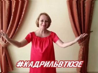 Танцевальный марафон ТЮЗа выходит на «финишную прямую»