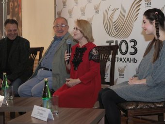 Астраханским СМИ и блогерам рассказали о премьере ТЮЗа