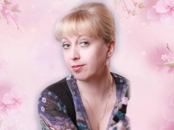 Поздравляем с днём рождения!