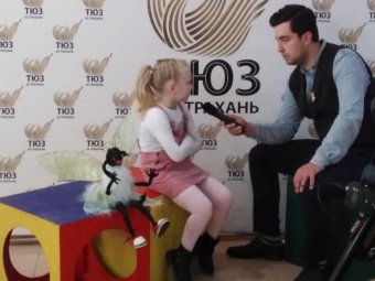“ВИЗИТ ПОД СОФИТ”. Дети – о театре. Выпуск 2