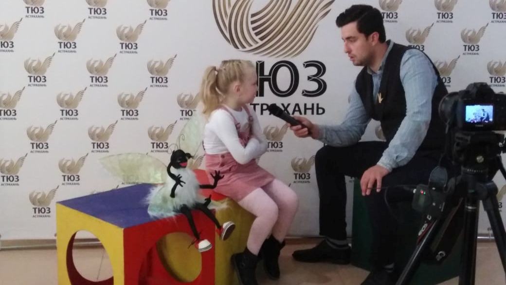 “ВИЗИТ ПОД СОФИТ”. Дети – о театре. Выпуск 2