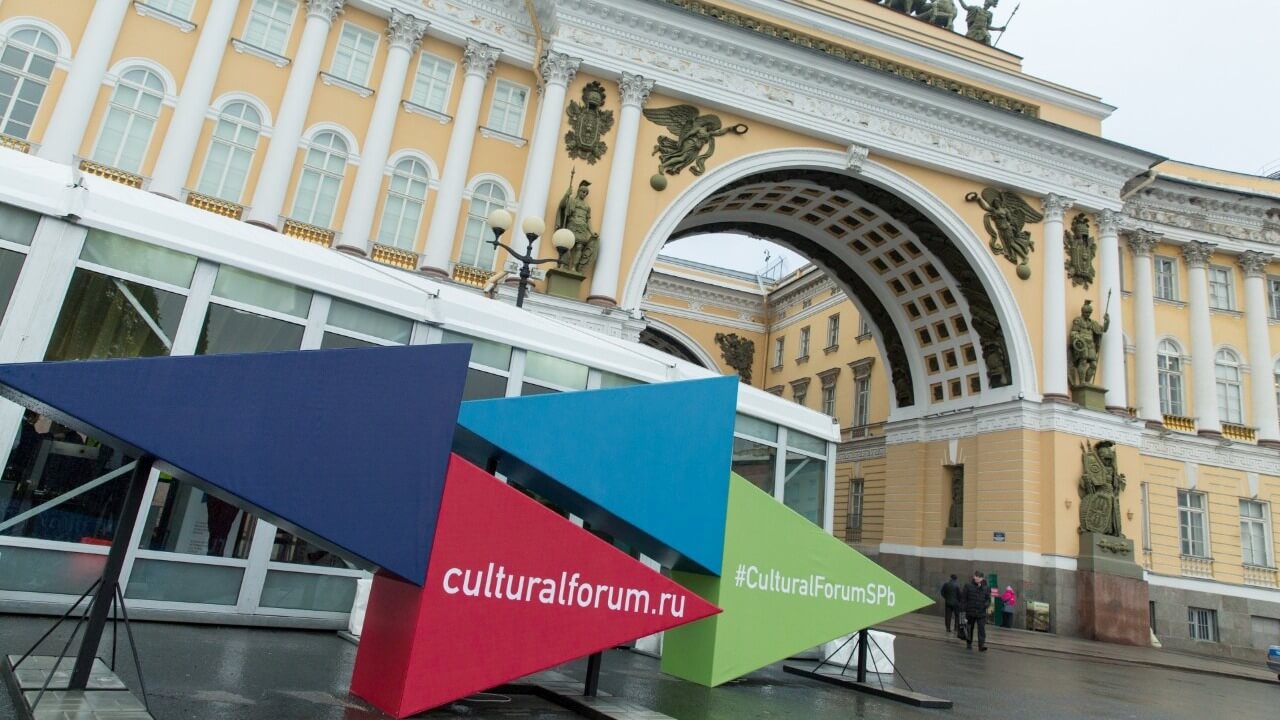 Астраханский ТЮЗ на полях международного культурного форума