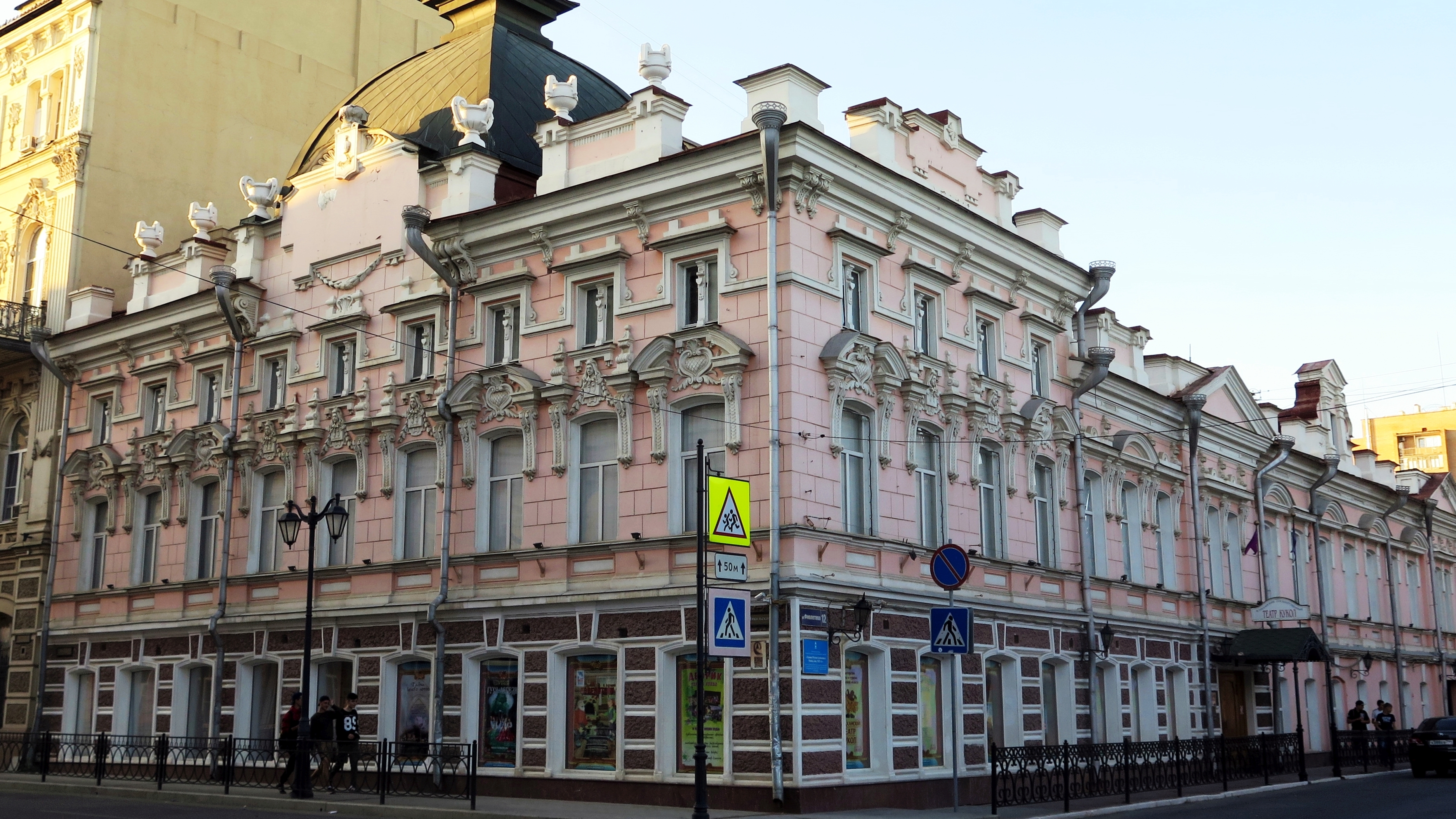 ТЮЗ поздравляет Астраханский театр кукол с Днём рождения!