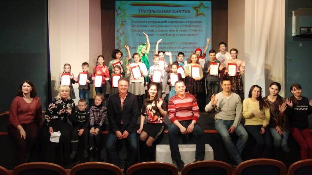 В ТЮзе состоялся первый отборочный тур фестиваля-конкурса «Театральная семья»