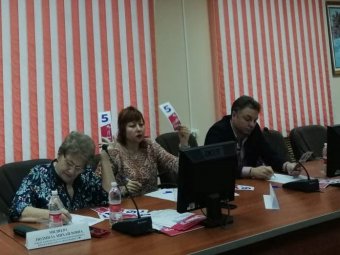 Чемпионата России по чтению вслух «Страница’20»