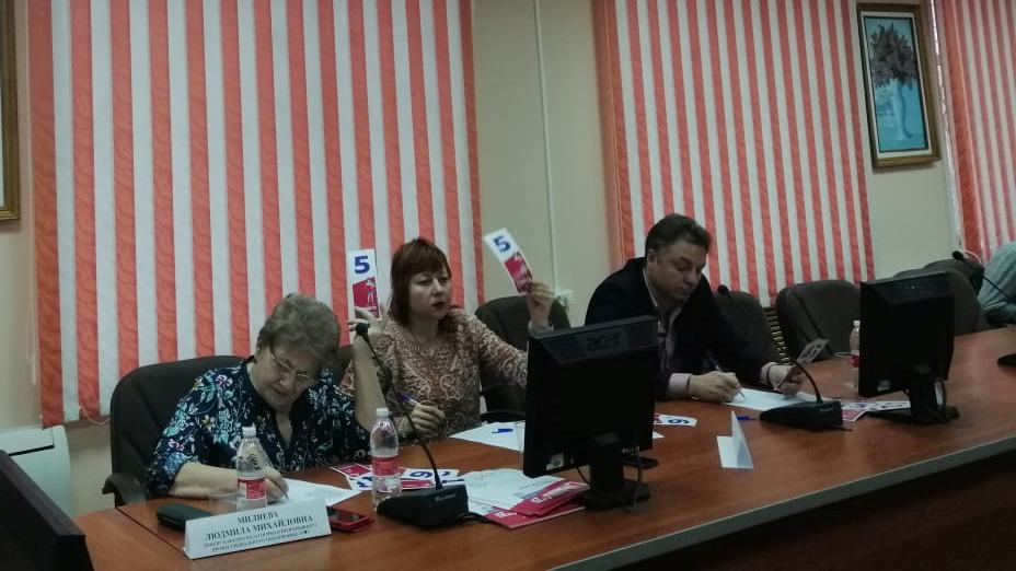 Чемпионата России по чтению вслух «Страница’20»