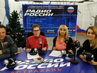 Театр юного зрителя в эфире «Радио России»