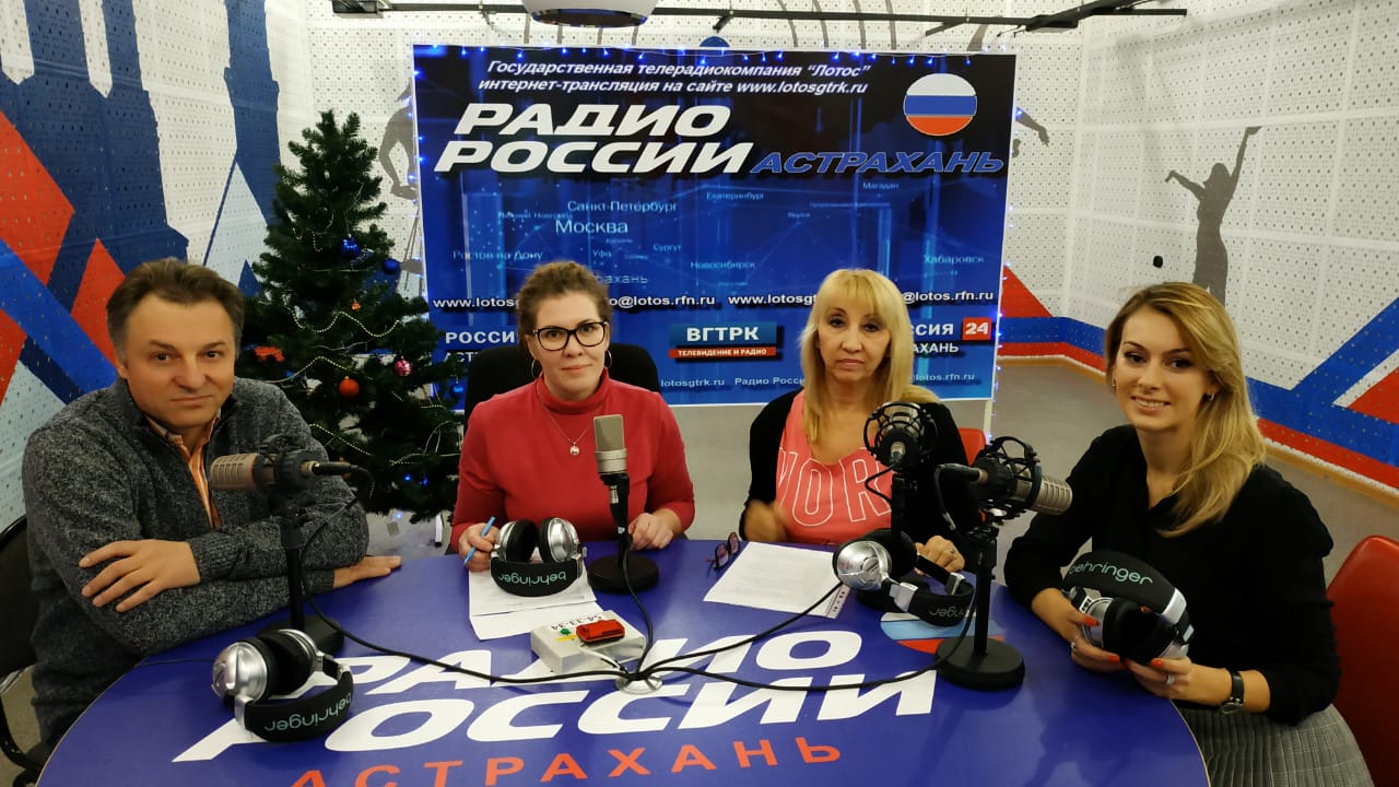 Театр юного зрителя в эфире «Радио России»