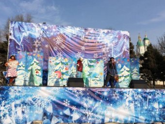 Новогодний хоровод с участием актёров ТЮЗа