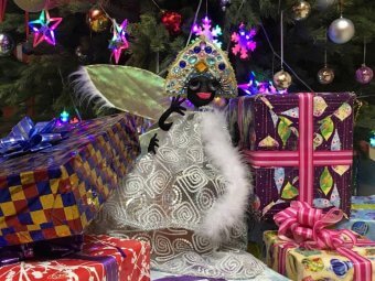 С Новым годом!
