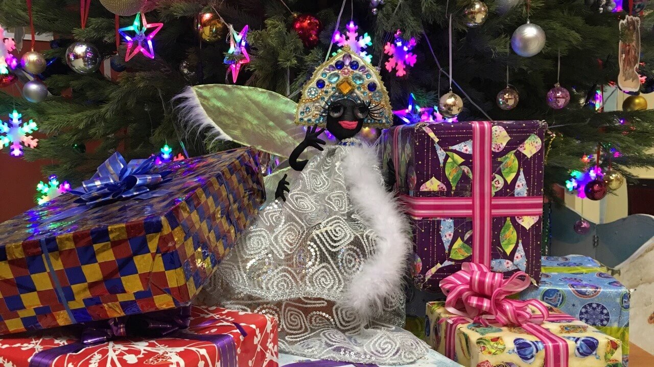 С Новым годом!