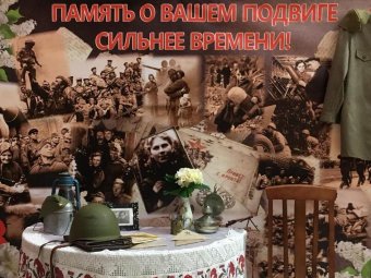 Торжественное чествование ветеранов и участников ВОВ в ТЮЗе