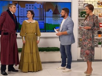 Театр юного зрителя в гостях у телепередачи «Всем подъём»