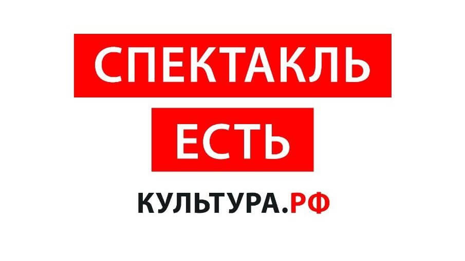 #оставайтесь дома