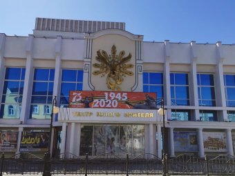 Театральный батальон