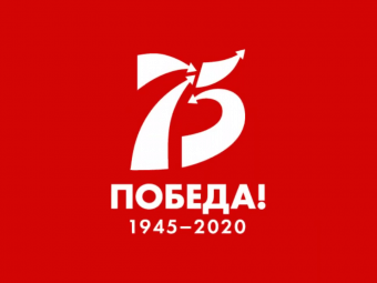 Астраханский ТЮЗ расширяет возможности дистанционного сотрудничества