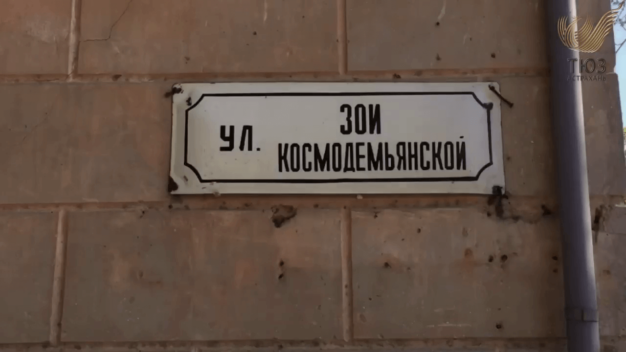 Давно знакомые незнакомцы. Выпуск 3