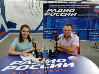Театр юного зрителя в эфире «Радио России» на ГТРК Лотос