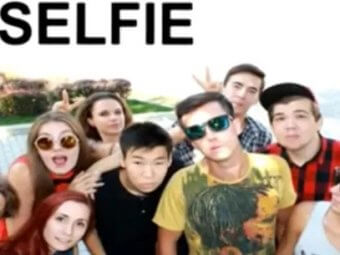 Артисты ТЮЗа представляют автопортреты в спектакле «Selfie»