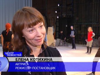 Театр юного зрителя готовит премьеру!