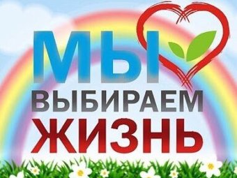Сила искусства