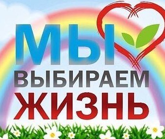 Сила искусства