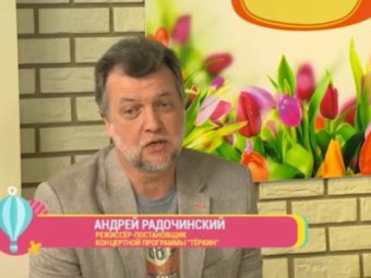 ТЮЗ побывал в гостях у телеканала Астрахань – 24