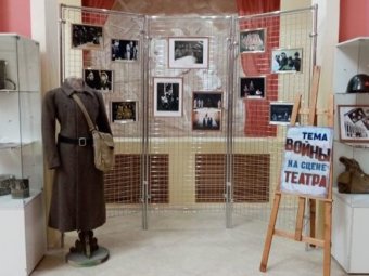 Тема войны на сцене театра