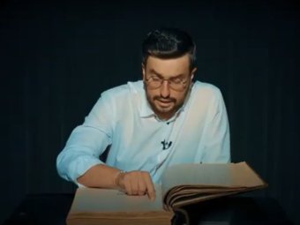 Встречайте новый выпуск проекта “Визит под софит”
